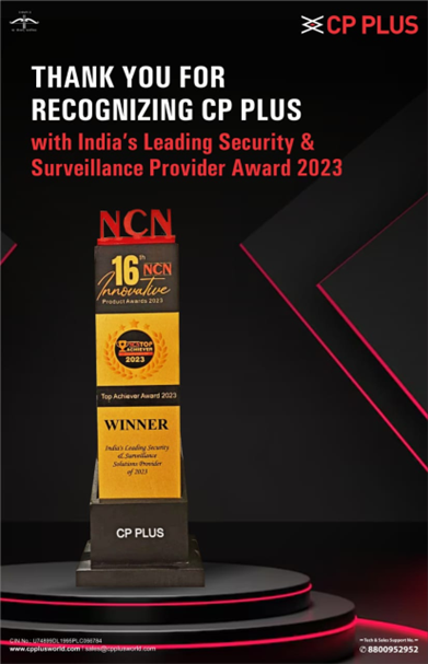 CP PLUS Wins India’s Top Security & Surveillance Provider Award at the 16th NCN Innovative Products Award